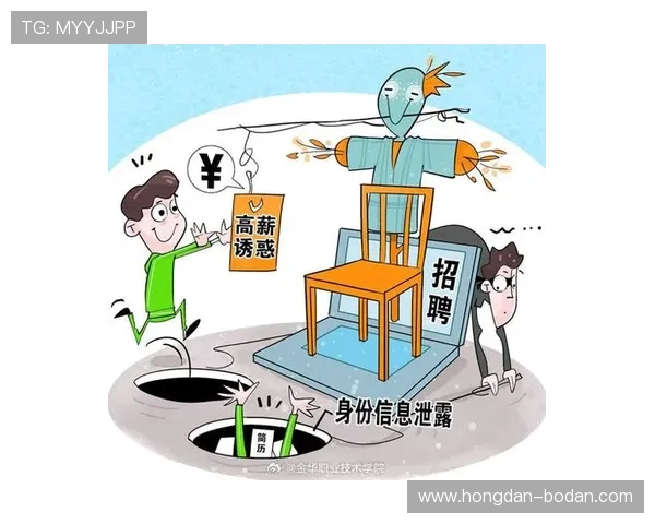 开云波胆最高限额避坑 平台对比防骗指南