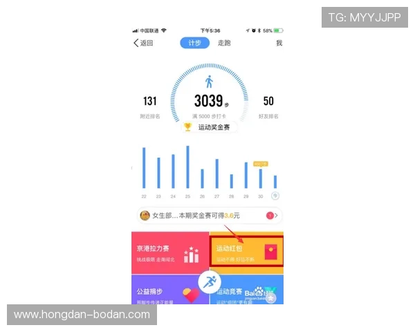 波胆走势图怎么看避坑指南极速提现技巧