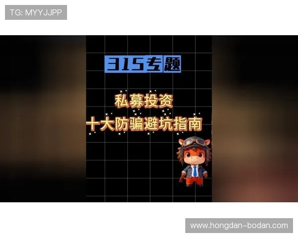 走地打波胆怎么玩避坑防骗品牌入口下载评测